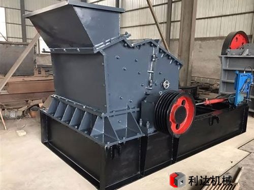 鹅卵石制砂机一套多少钱？什么价格